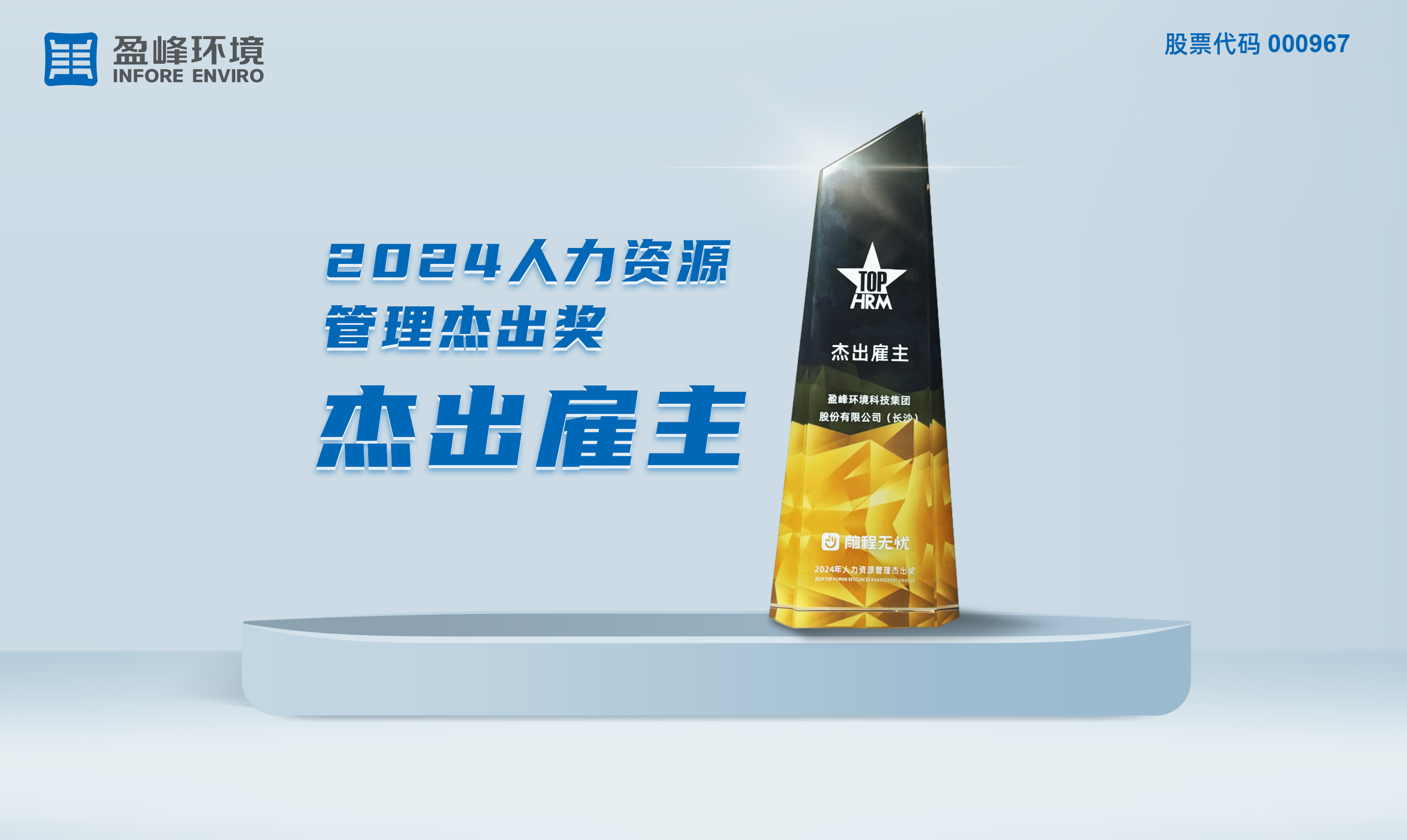 AG集团(中国区)·有限公司官网