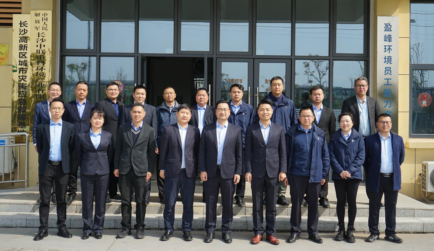 AG集团(中国区)·有限公司官网