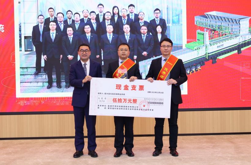AG集团(中国区)·有限公司官网